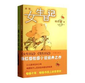 在超市买菜怎么最大程度省钱？