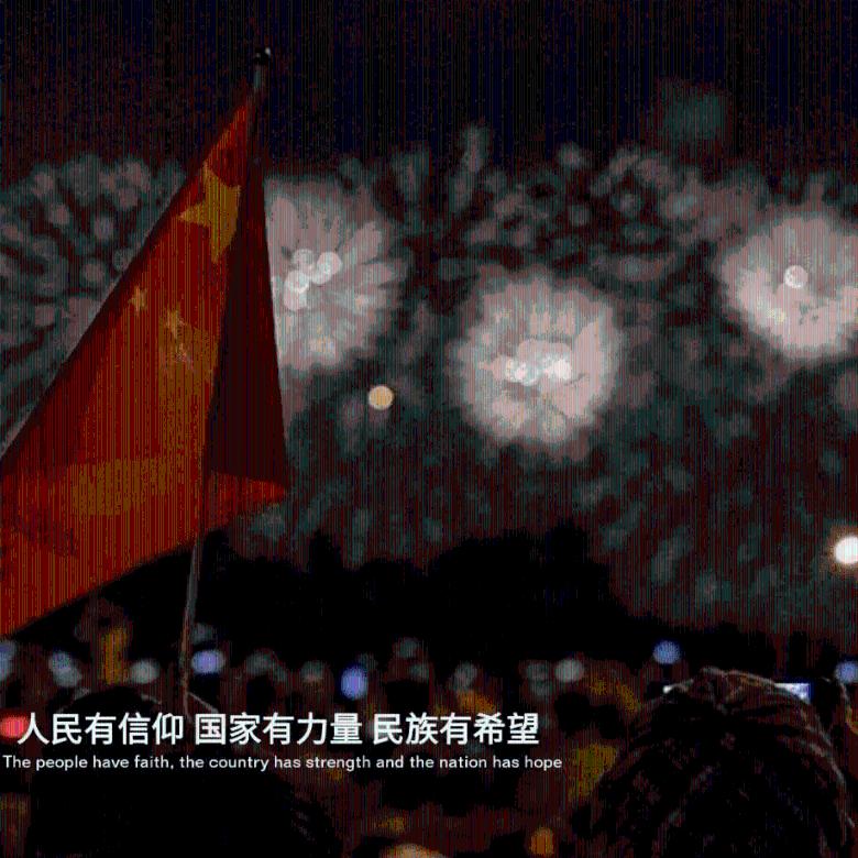 关于中国联通APP娱乐中心如何领取流量日包？